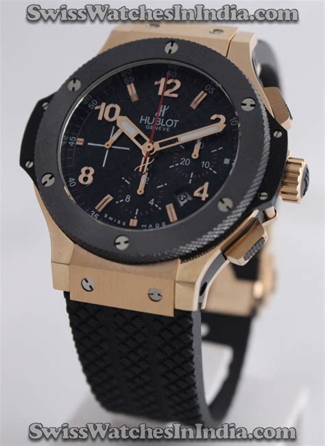 citizen replica watches online india|first copy watches in india.